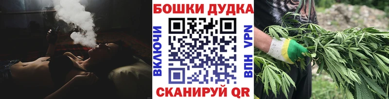 Купить наркотик Серафимович Галлюциногенные грибы Alpha PVP COCAIN Меф мяу мяу Каннабис ГАШИШ Амфетамин
