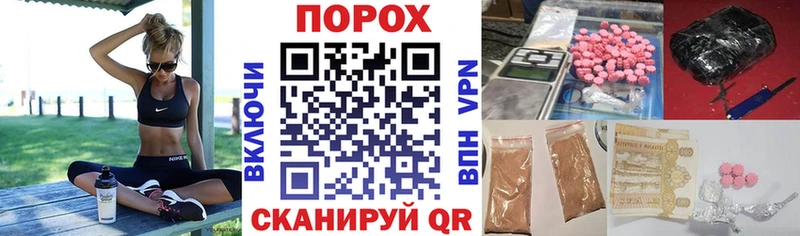 АМФ 97%  Серафимович 