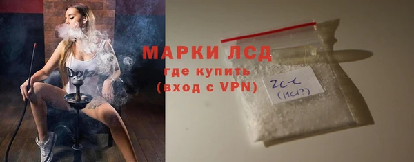 сатива Костерёво