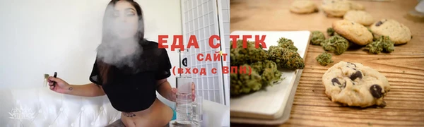 MDMA Балабаново