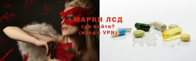 MDMA Балабаново