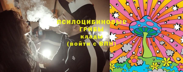 MDMA Балабаново