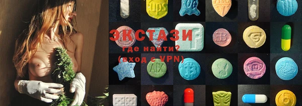 герыч Корсаков