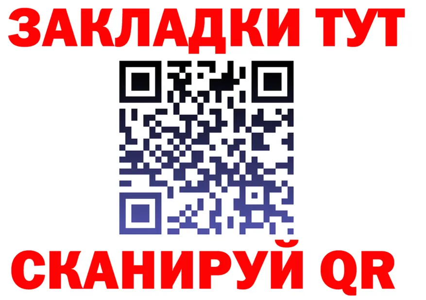 Виды наркоты площадка Telegram Серафимович