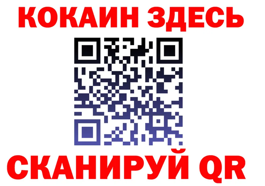 ГАШ VHQ зеркало дарк нет мега Серафимович